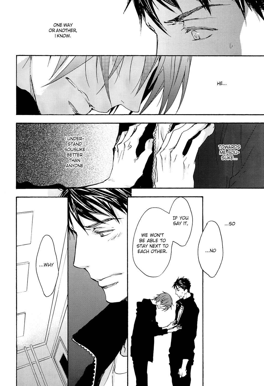 Page 10 Chapter 6 Free! - Doushiyouka (Doujinshi)