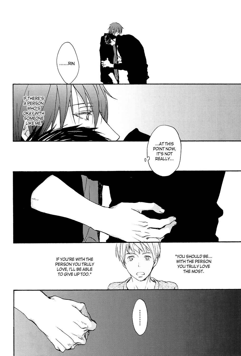 Page 12 Chapter 6 Free! - Doushiyouka (Doujinshi)