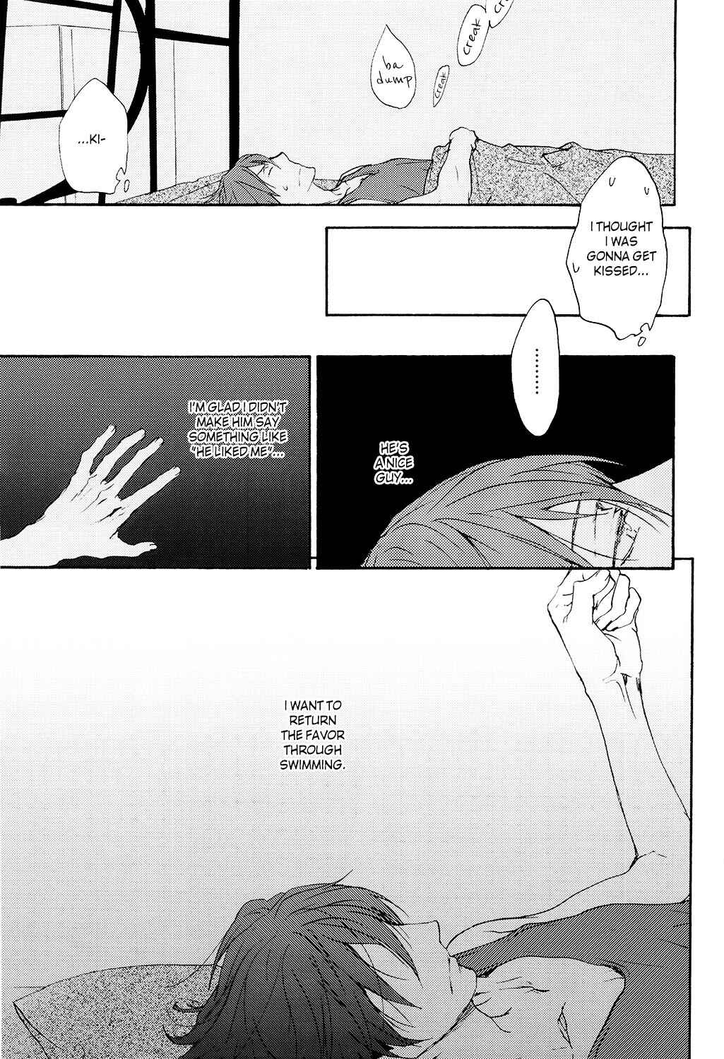 Page 17 Chapter 6 Free! - Doushiyouka (Doujinshi)