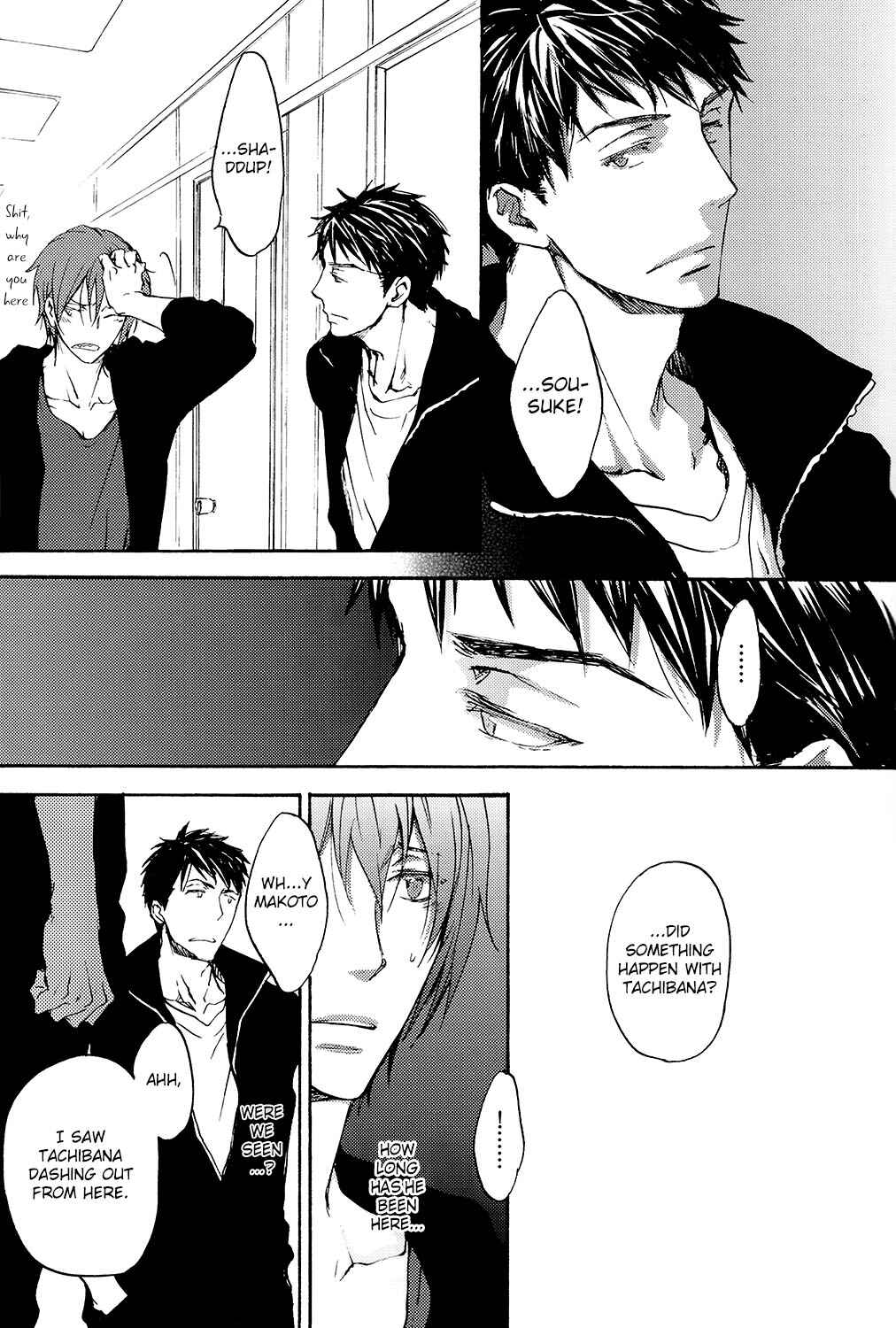 Page 3 Chapter 6 Free! - Doushiyouka (Doujinshi)