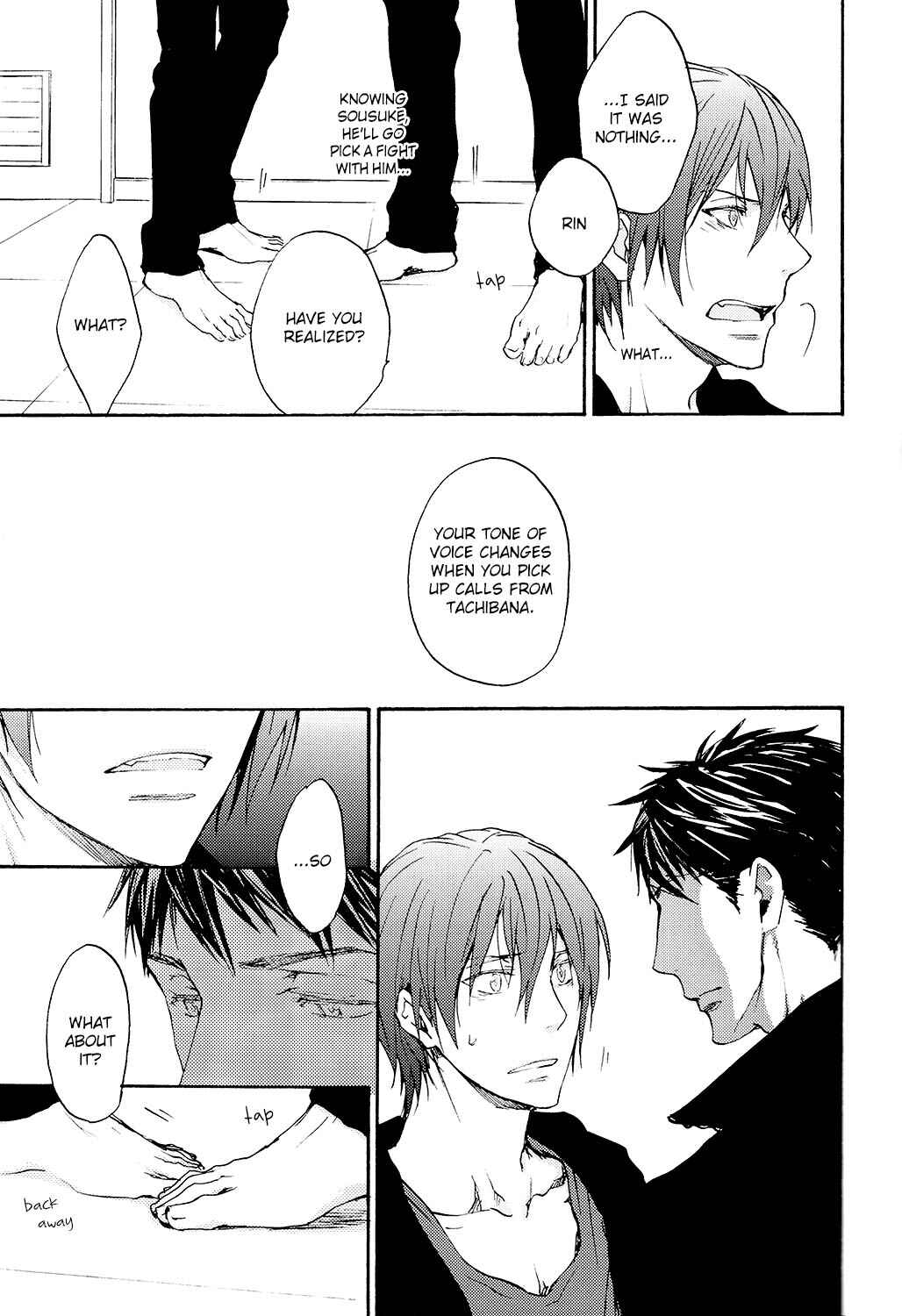 Page 5 Chapter 6 Free! - Doushiyouka (Doujinshi)