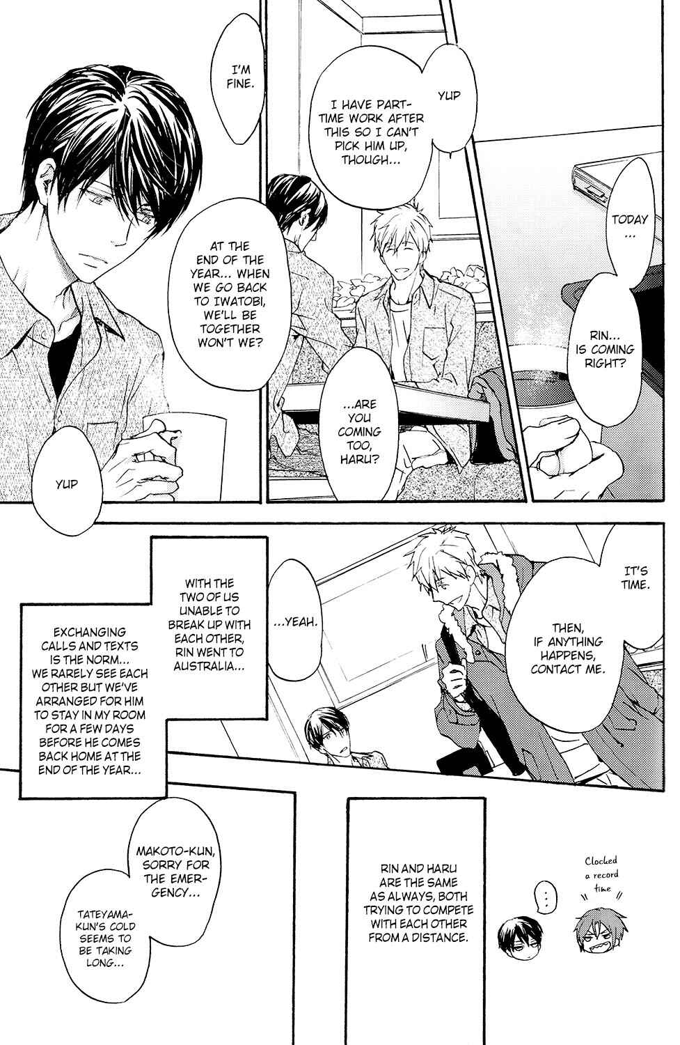 Page 1 Chapter 8 Free! - Doushiyouka (Doujinshi)