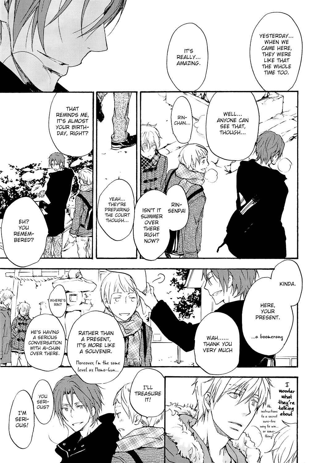 Page 15 Chapter 8 Free! - Doushiyouka (Doujinshi)