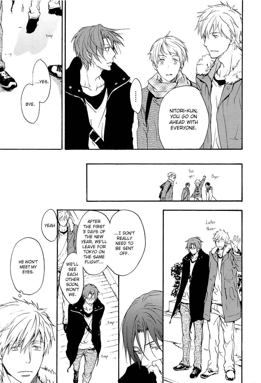 Page 19 Chapter 8 Free! - Doushiyouka (Doujinshi)