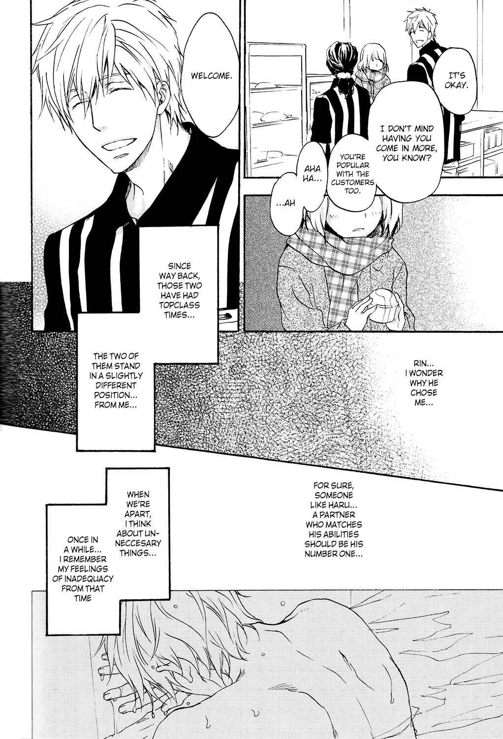 Page 2 Chapter 8 Free! - Doushiyouka (Doujinshi)