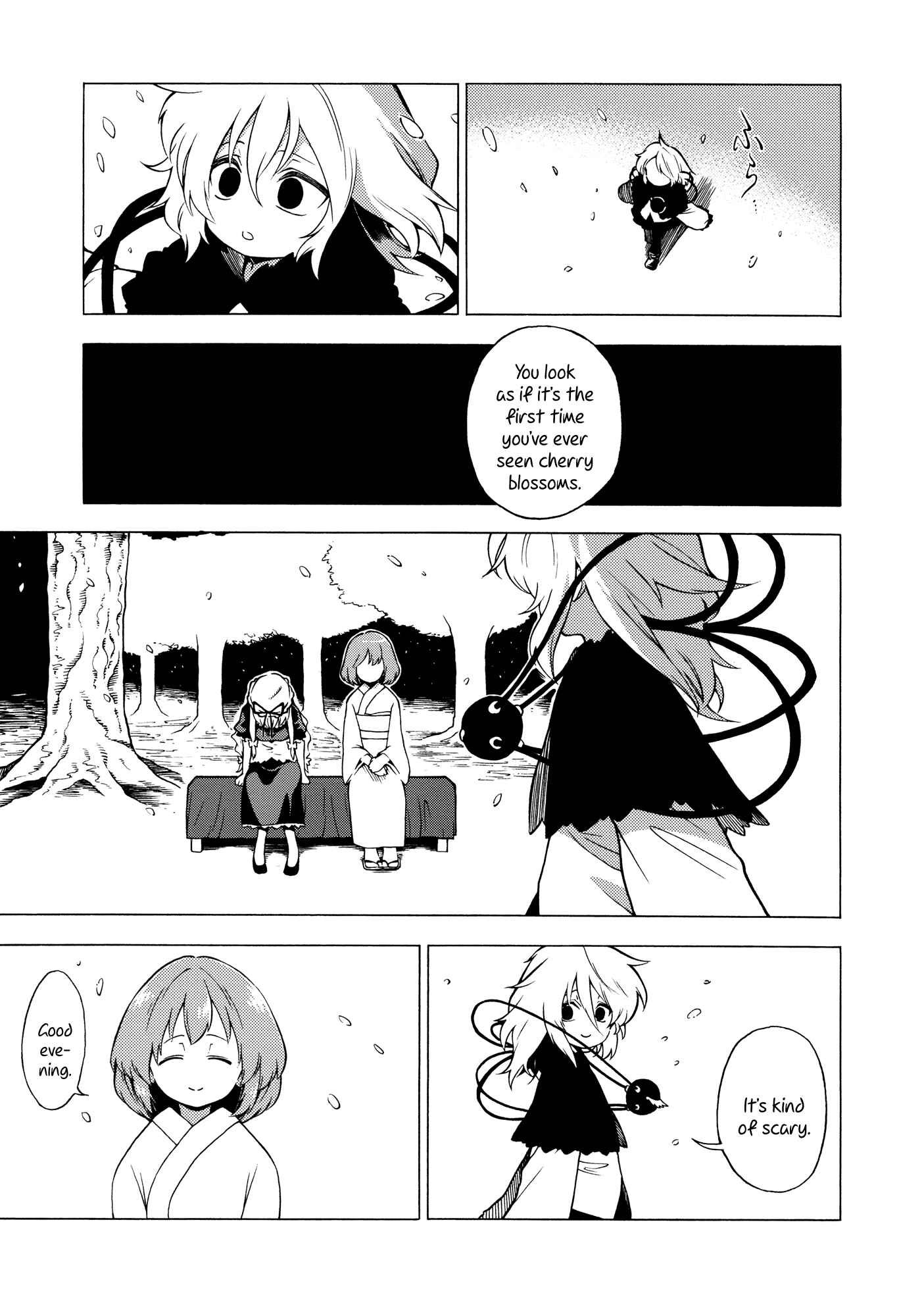 Page 28 Chapter Unknown_69c3 Touhou - Souki no Michi (Doujinshi)