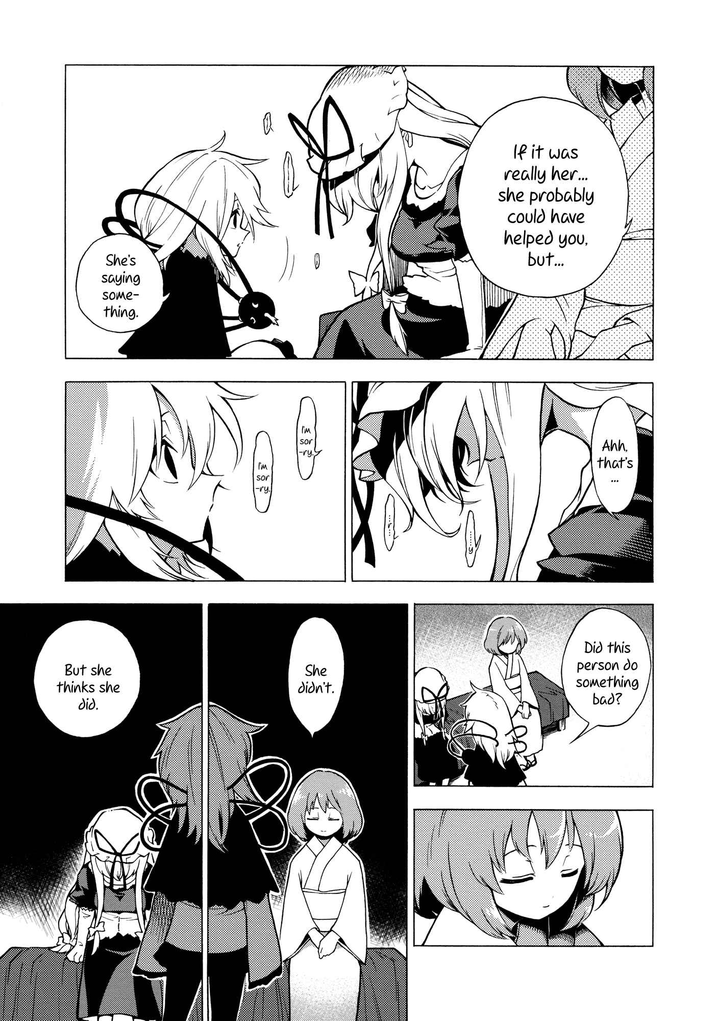 Page 30 Chapter Unknown_69c3 Touhou - Souki no Michi (Doujinshi)