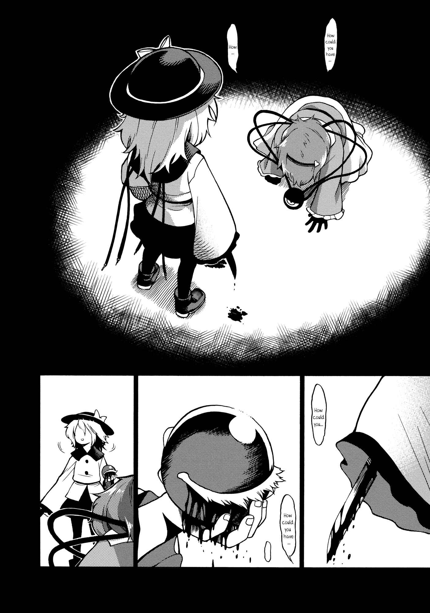 Page 33 Chapter Unknown_69c3 Touhou - Souki no Michi (Doujinshi)