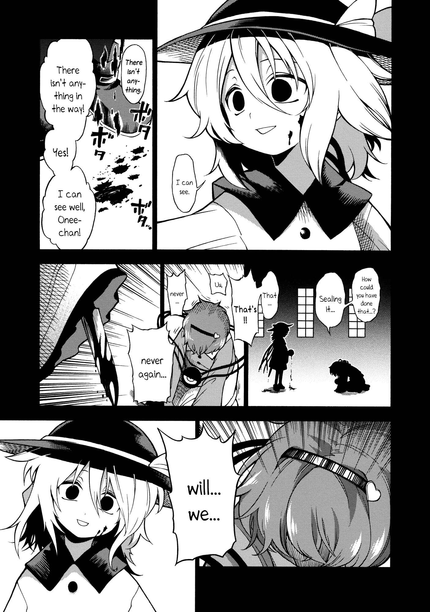 Page 34 Chapter Unknown_69c3 Touhou - Souki no Michi (Doujinshi)