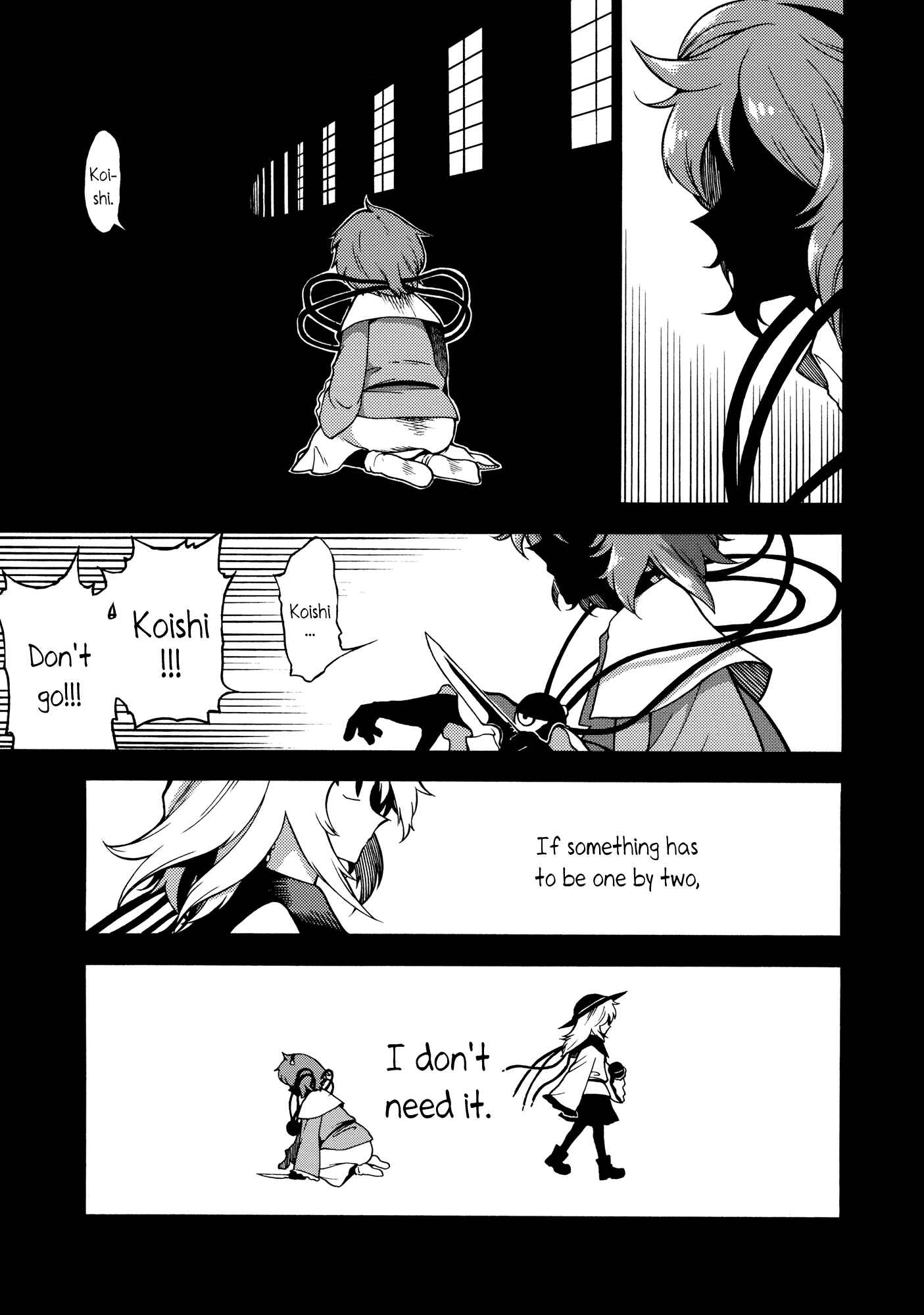 Page 36 Chapter Unknown_69c3 Touhou - Souki no Michi (Doujinshi)