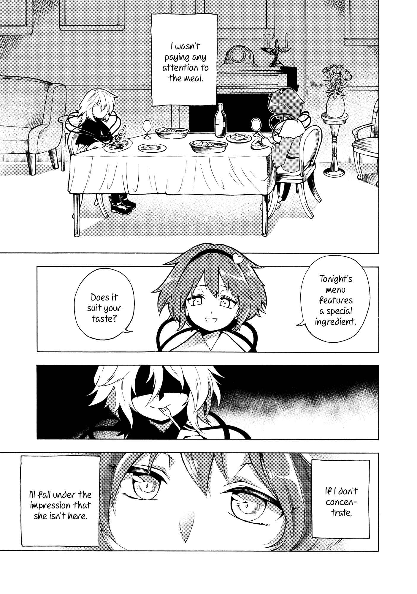 Page 4 Chapter Unknown_69c3 Touhou - Souki no Michi (Doujinshi)