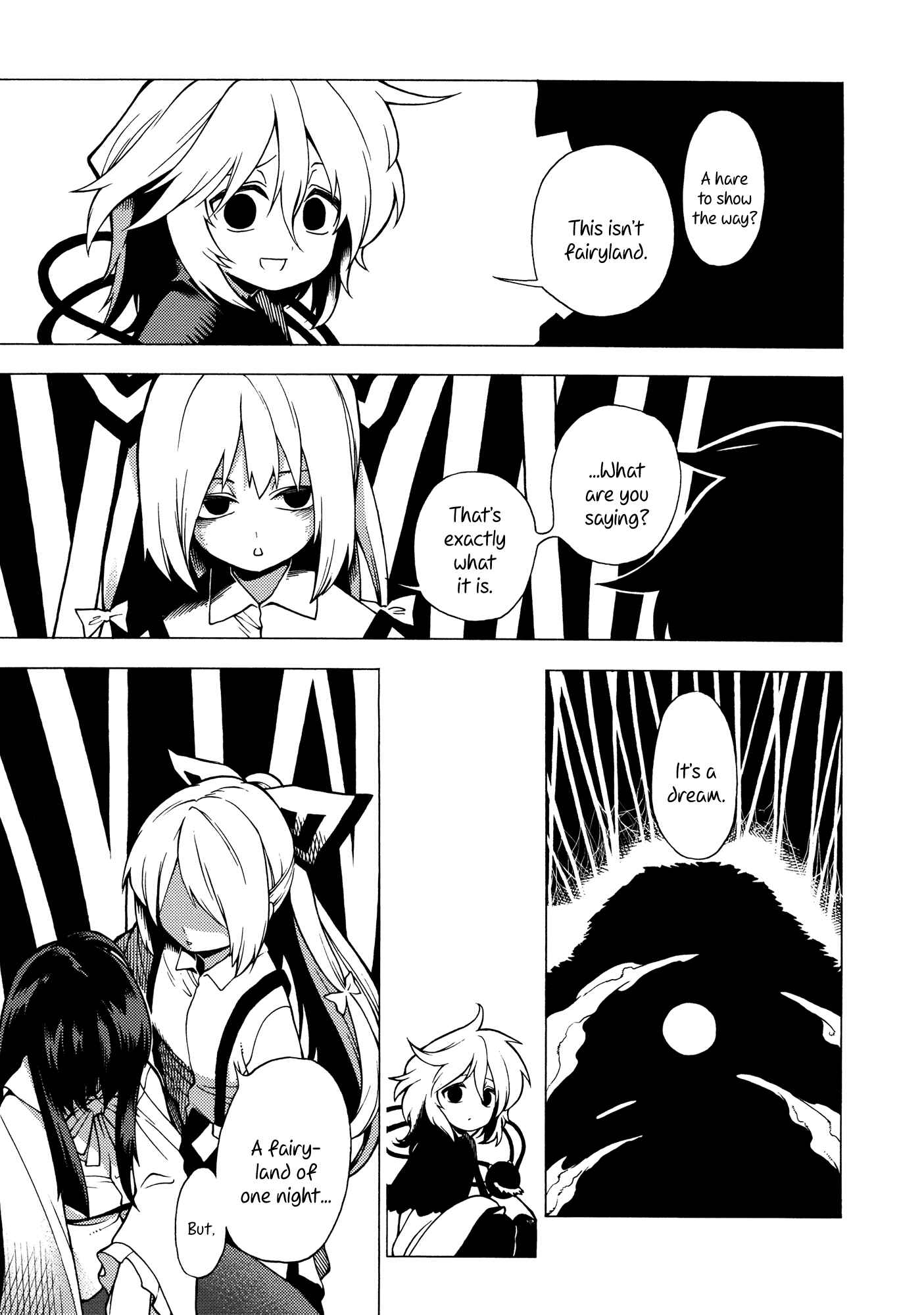 Page 40 Chapter Unknown_69c3 Touhou - Souki no Michi (Doujinshi)