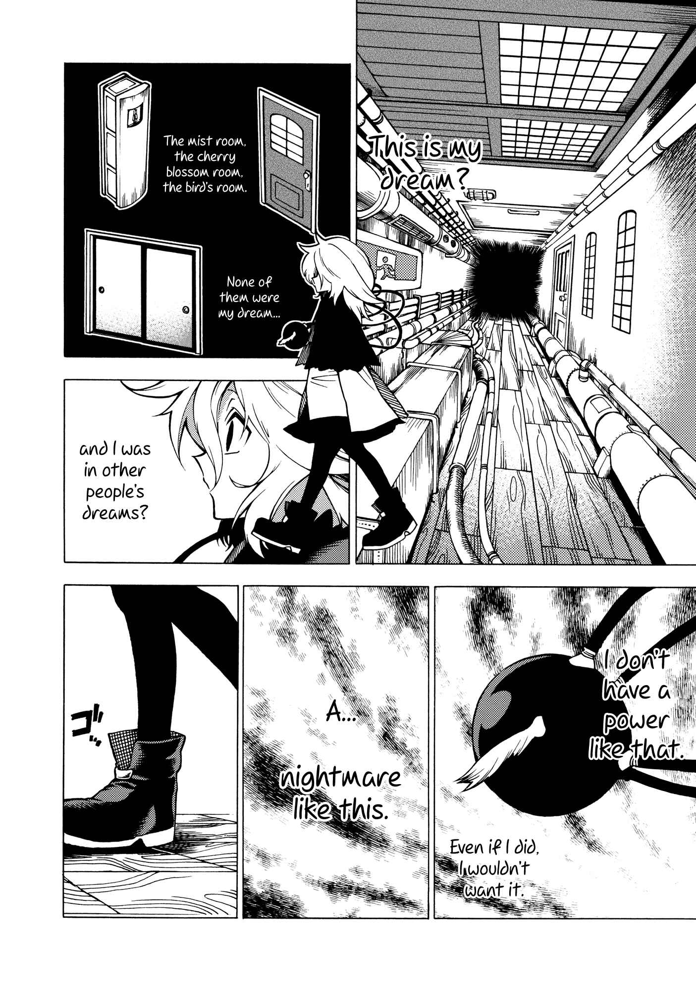 Page 43 Chapter Unknown_69c3 Touhou - Souki no Michi (Doujinshi)