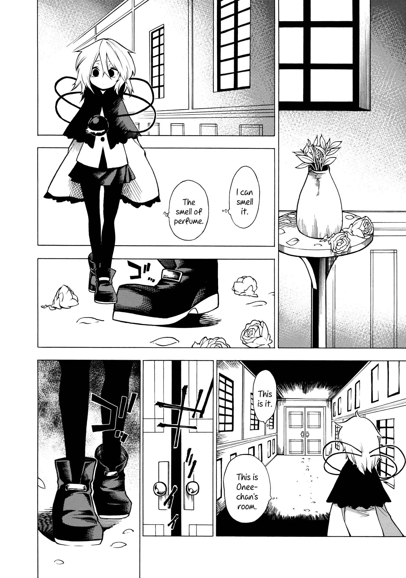 Page 47 Chapter Unknown_69c3 Touhou - Souki no Michi (Doujinshi)