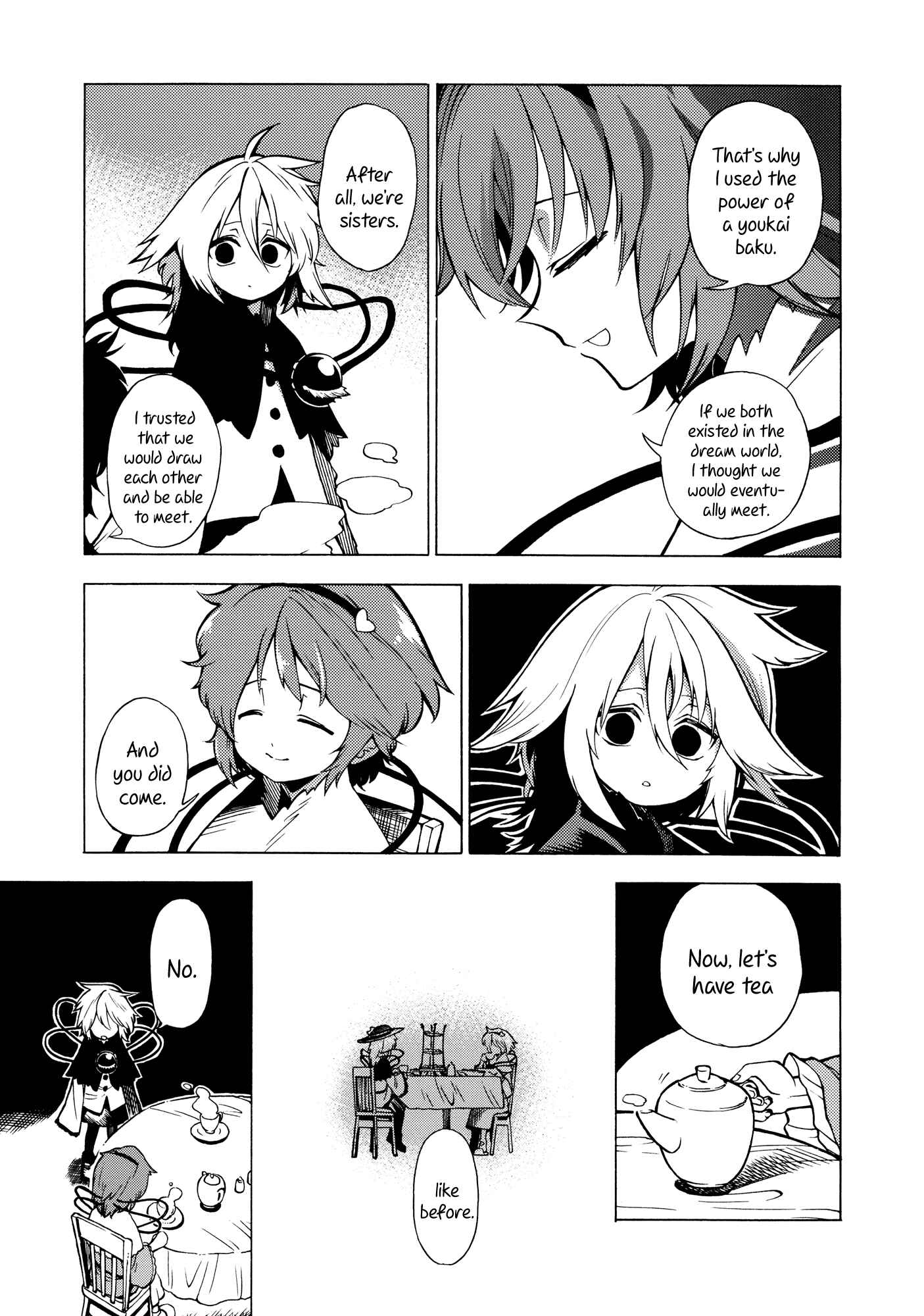 Page 52 Chapter Unknown_69c3 Touhou - Souki no Michi (Doujinshi)