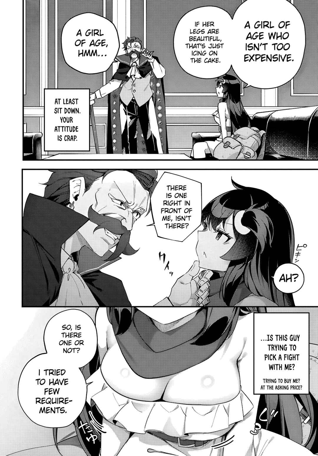 Page 11 Chapter 8 Ato wa Gojiyuu ni Douzo! ~Tutorial de Kami-sama ga Last Boss wo Taoshi Chatta node Watashi wa Suki Houdai Ikiteiku~