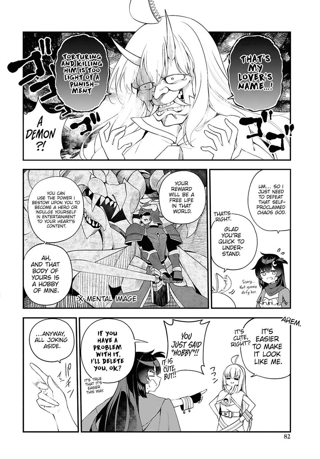 Page 10 Chapter 1 Ato wa Gojiyuu ni Douzo! ~Tutorial de Kami-sama ga Last Boss wo Taoshi Chatta node Watashi wa Suki Houdai Ikiteiku~