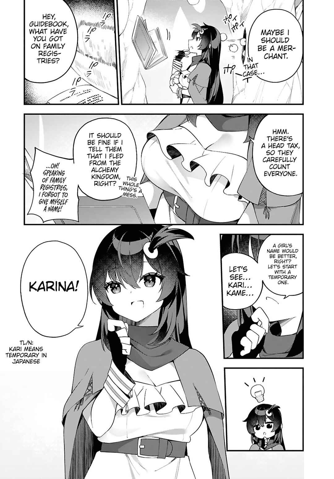 Page 19 Chapter 1 Ato wa Gojiyuu ni Douzo! ~Tutorial de Kami-sama ga Last Boss wo Taoshi Chatta node Watashi wa Suki Houdai Ikiteiku~
