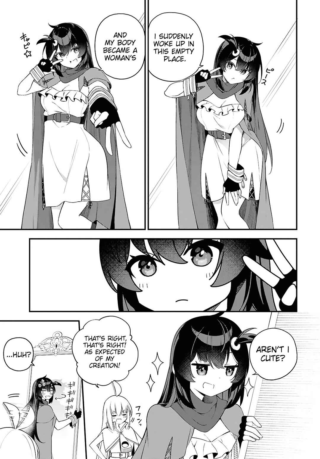 Page 7 Chapter 1 Ato wa Gojiyuu ni Douzo! ~Tutorial de Kami-sama ga Last Boss wo Taoshi Chatta node Watashi wa Suki Houdai Ikiteiku~