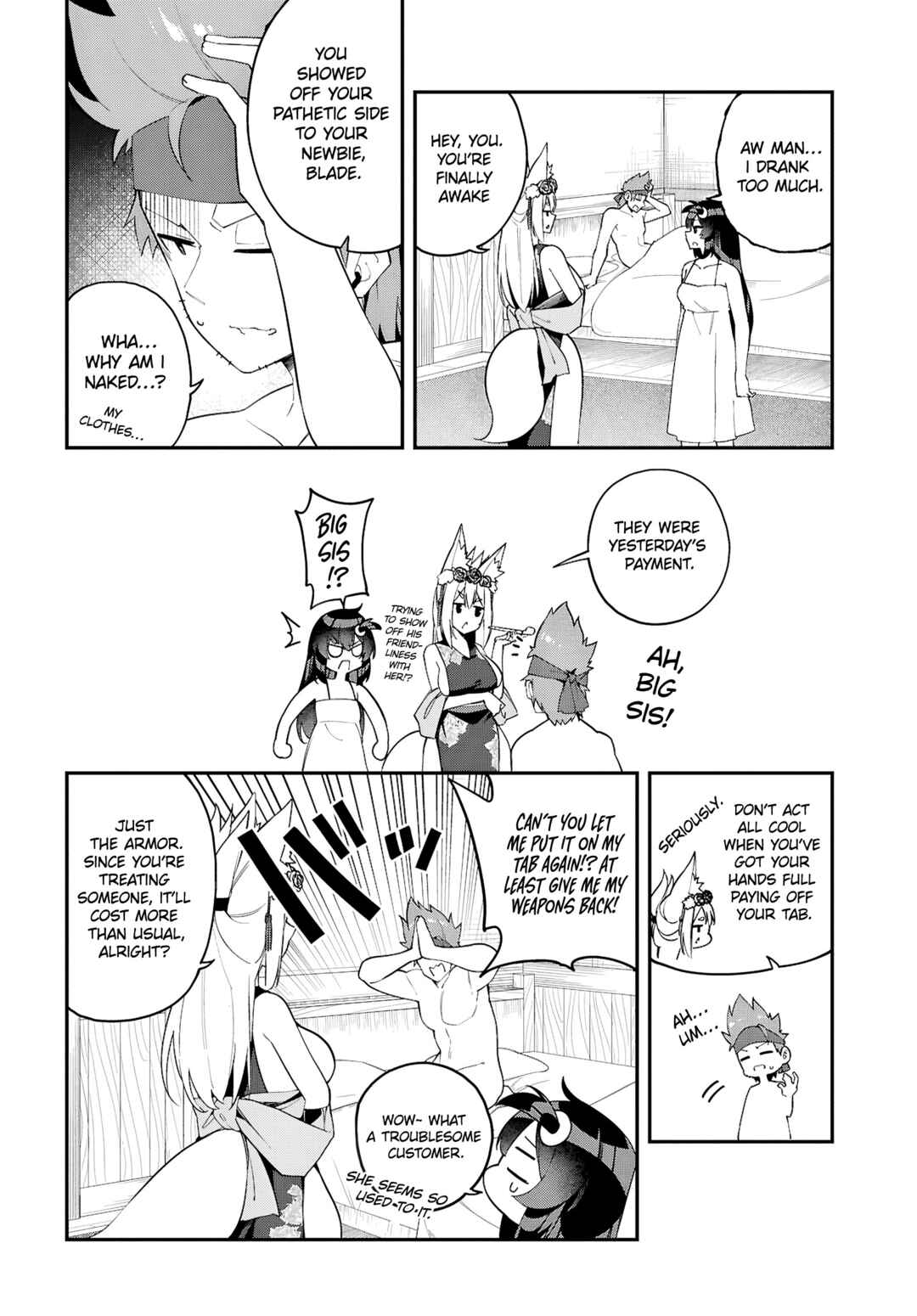 Page 18 Chapter 3 Ato wa Gojiyuu ni Douzo! ~Tutorial de Kami-sama ga Last Boss wo Taoshi Chatta node Watashi wa Suki Houdai Ikiteiku~