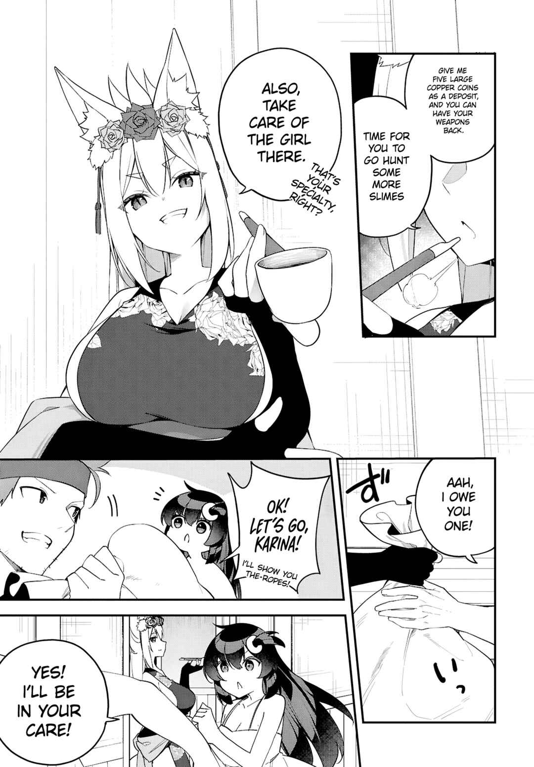 Page 19 Chapter 3 Ato wa Gojiyuu ni Douzo! ~Tutorial de Kami-sama ga Last Boss wo Taoshi Chatta node Watashi wa Suki Houdai Ikiteiku~