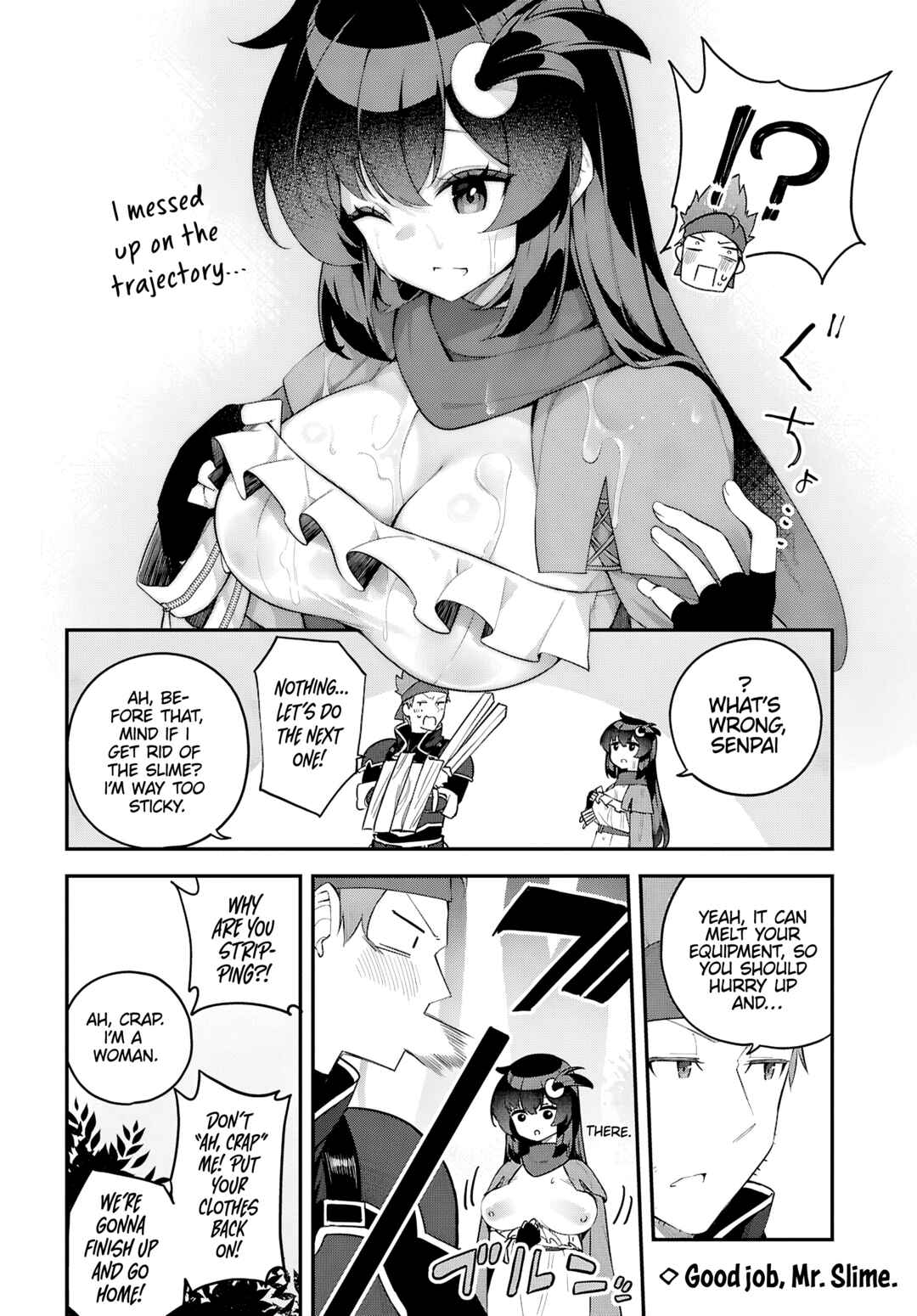 Page 12 Chapter 4 Ato wa Gojiyuu ni Douzo! ~Tutorial de Kami-sama ga Last Boss wo Taoshi Chatta node Watashi wa Suki Houdai Ikiteiku~