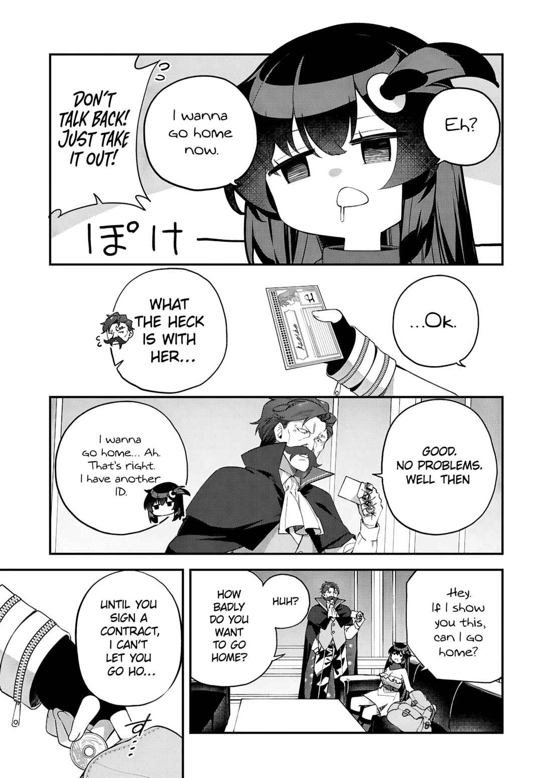 Page 10 Chapter 9 Ato wa Gojiyuu ni Douzo! ~Tutorial de Kami-sama ga Last Boss wo Taoshi Chatta node Watashi wa Suki Houdai Ikiteiku~