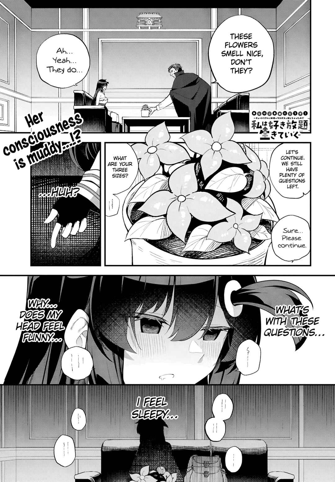 Page 2 Chapter 9 Ato wa Gojiyuu ni Douzo! ~Tutorial de Kami-sama ga Last Boss wo Taoshi Chatta node Watashi wa Suki Houdai Ikiteiku~