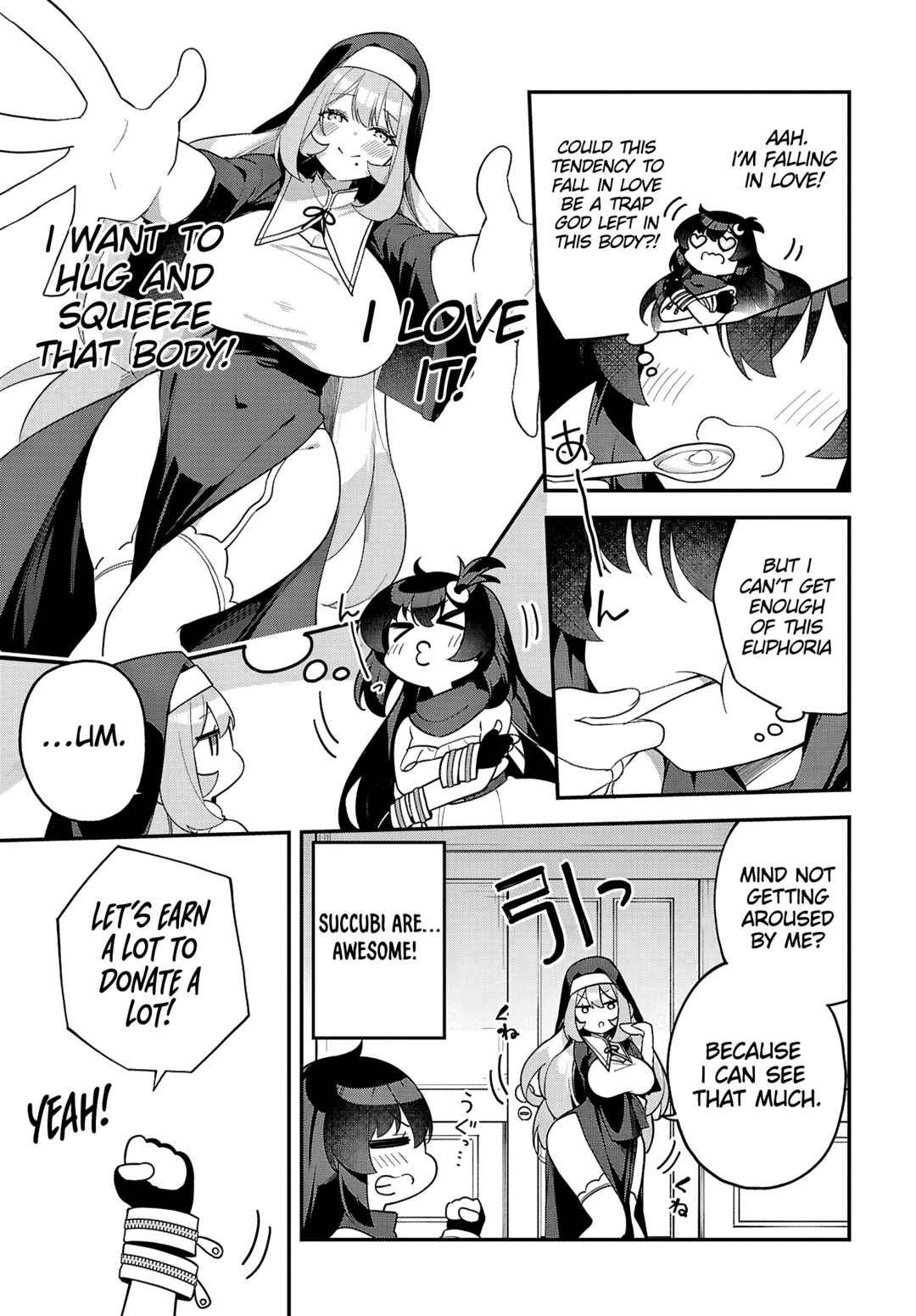 Page 5 Chapter 7 Ato wa Gojiyuu ni Douzo! ~Tutorial de Kami-sama ga Last Boss wo Taoshi Chatta node Watashi wa Suki Houdai Ikiteiku~