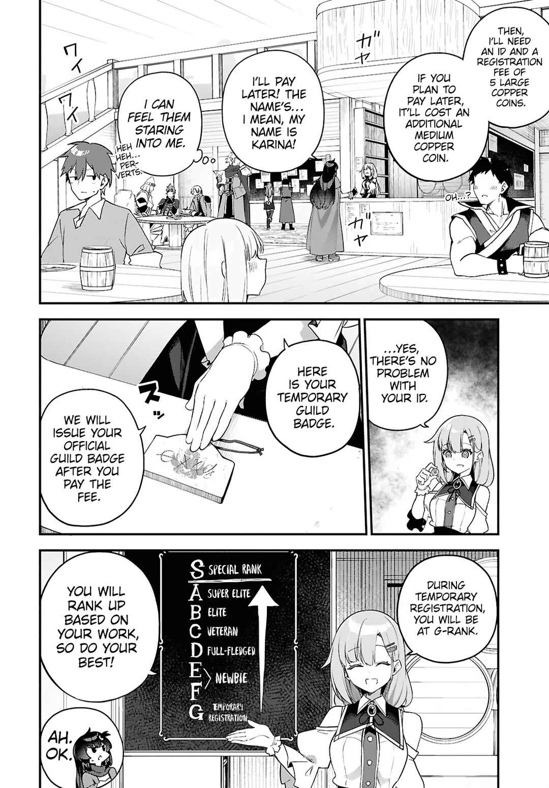 Page 14 Chapter 2 Ato wa Gojiyuu ni Douzo! ~Tutorial de Kami-sama ga Last Boss wo Taoshi Chatta node Watashi wa Suki Houdai Ikiteiku~