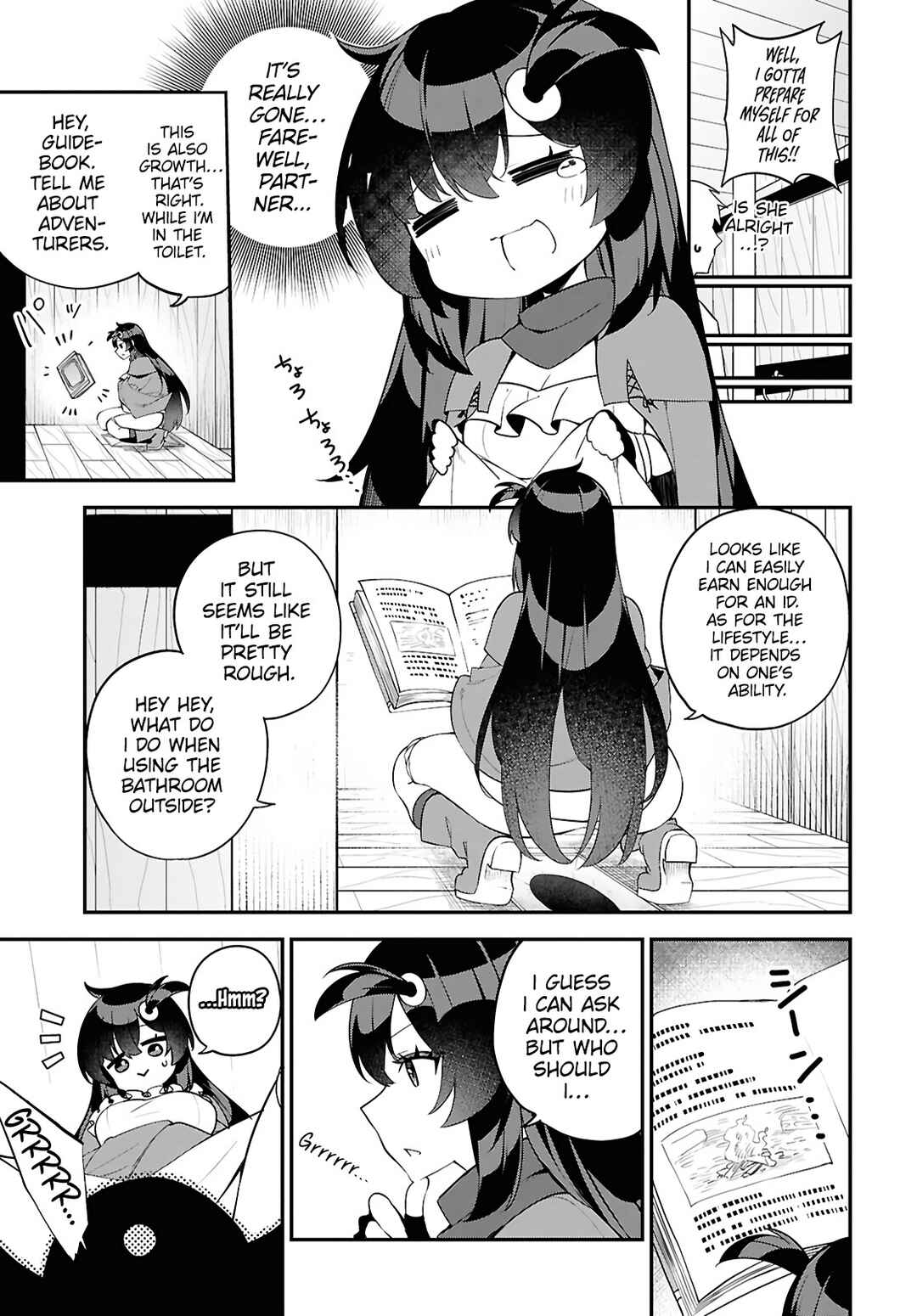 Page 20 Chapter 2 Ato wa Gojiyuu ni Douzo! ~Tutorial de Kami-sama ga Last Boss wo Taoshi Chatta node Watashi wa Suki Houdai Ikiteiku~