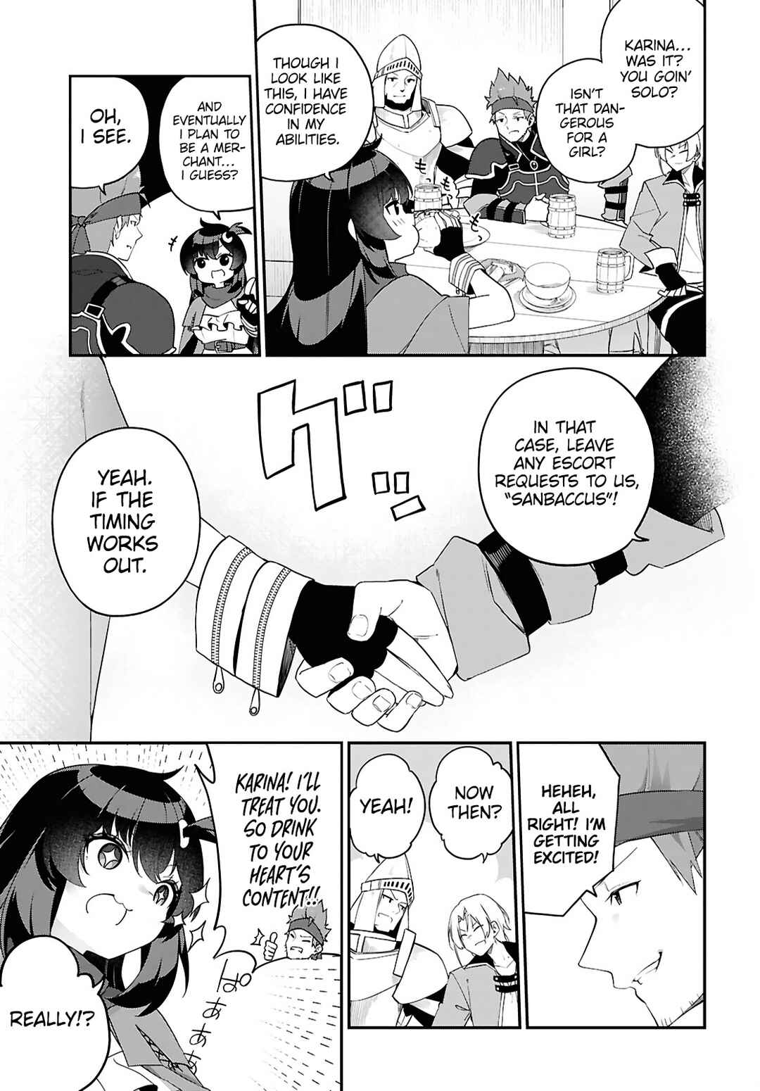 Page 22 Chapter 2 Ato wa Gojiyuu ni Douzo! ~Tutorial de Kami-sama ga Last Boss wo Taoshi Chatta node Watashi wa Suki Houdai Ikiteiku~