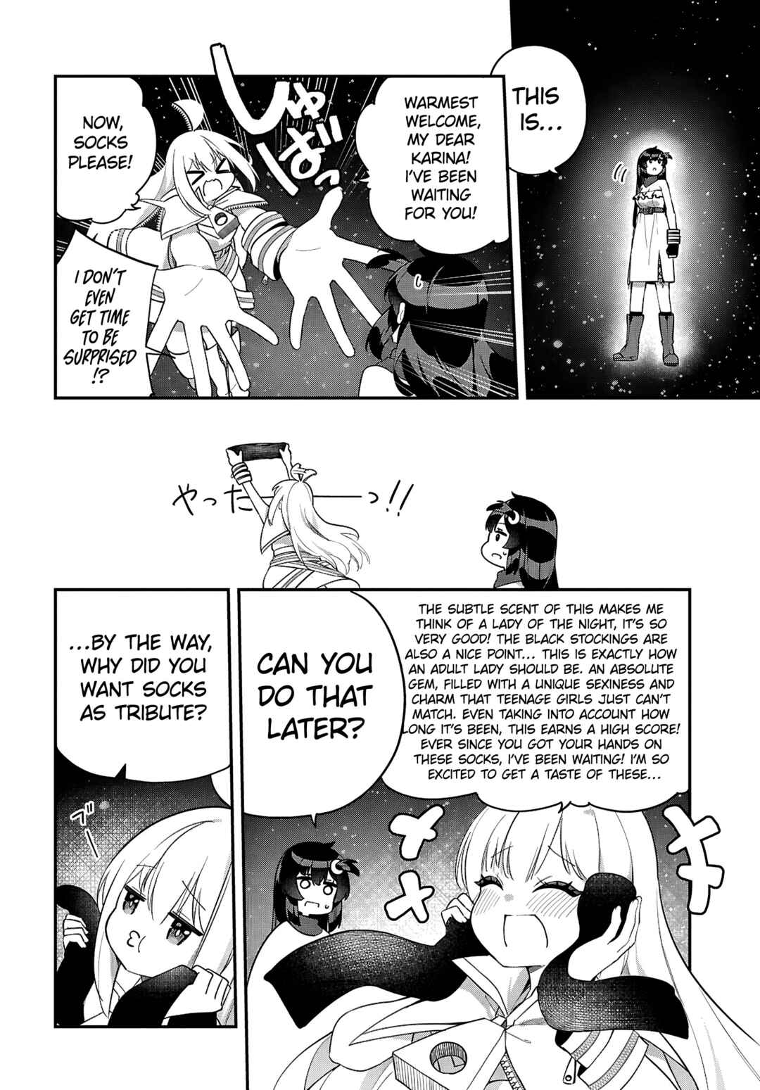 Page 12 Chapter 6 Ato wa Gojiyuu ni Douzo! ~Tutorial de Kami-sama ga Last Boss wo Taoshi Chatta node Watashi wa Suki Houdai Ikiteiku~