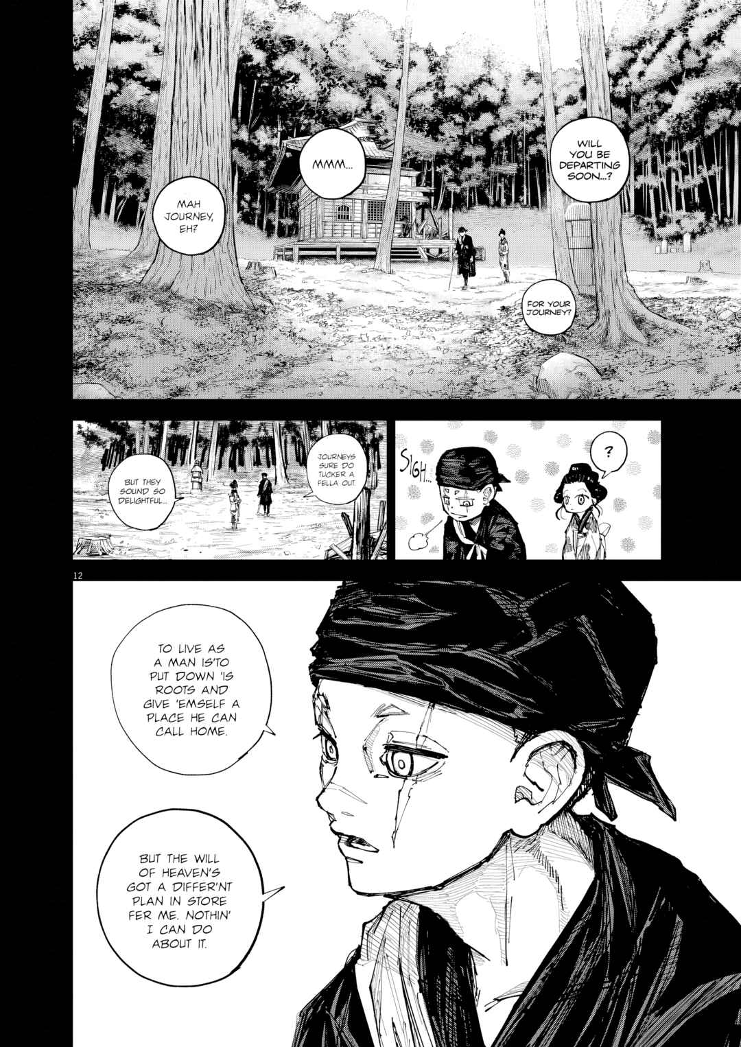 Page 12 Chapter 0 The Tale of Zatoichi NOIR