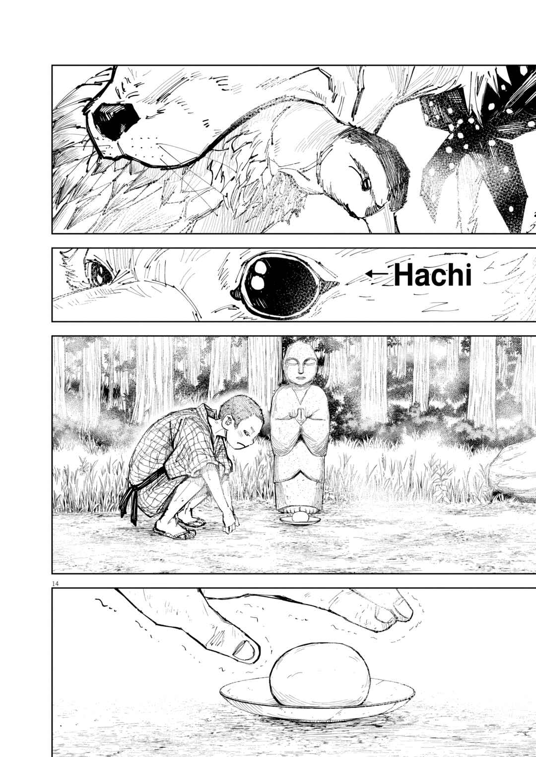 Page 14 Chapter 0 The Tale of Zatoichi NOIR