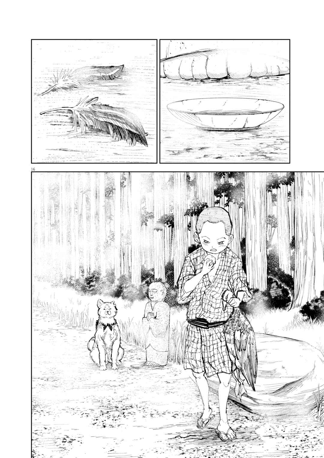Page 16 Chapter 0 The Tale of Zatoichi NOIR