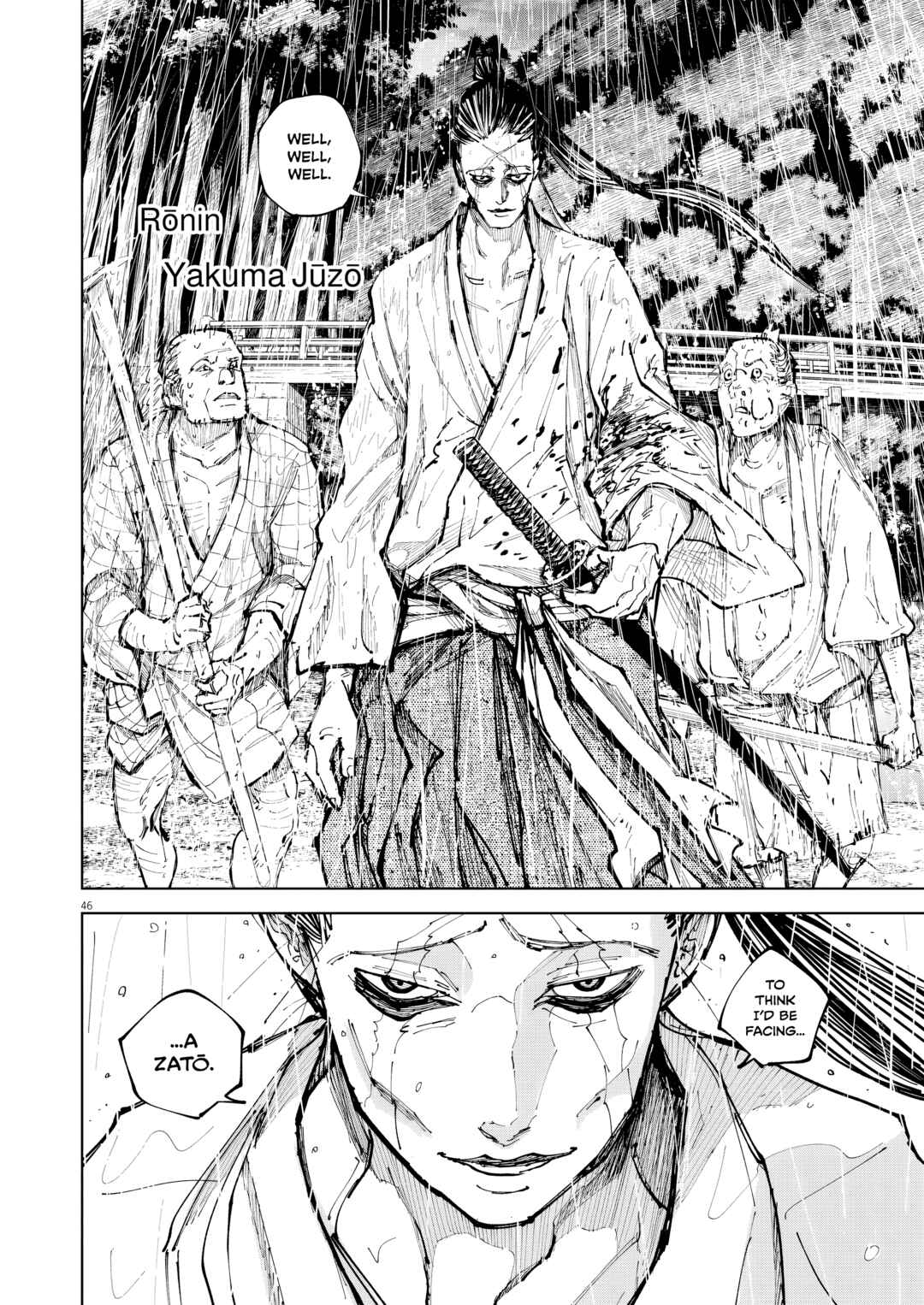 Page 46 Chapter 0 The Tale of Zatoichi NOIR
