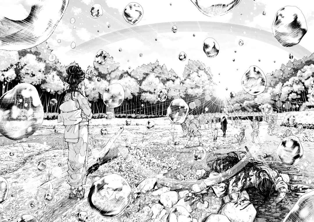 Page 61 Chapter 0 The Tale of Zatoichi NOIR