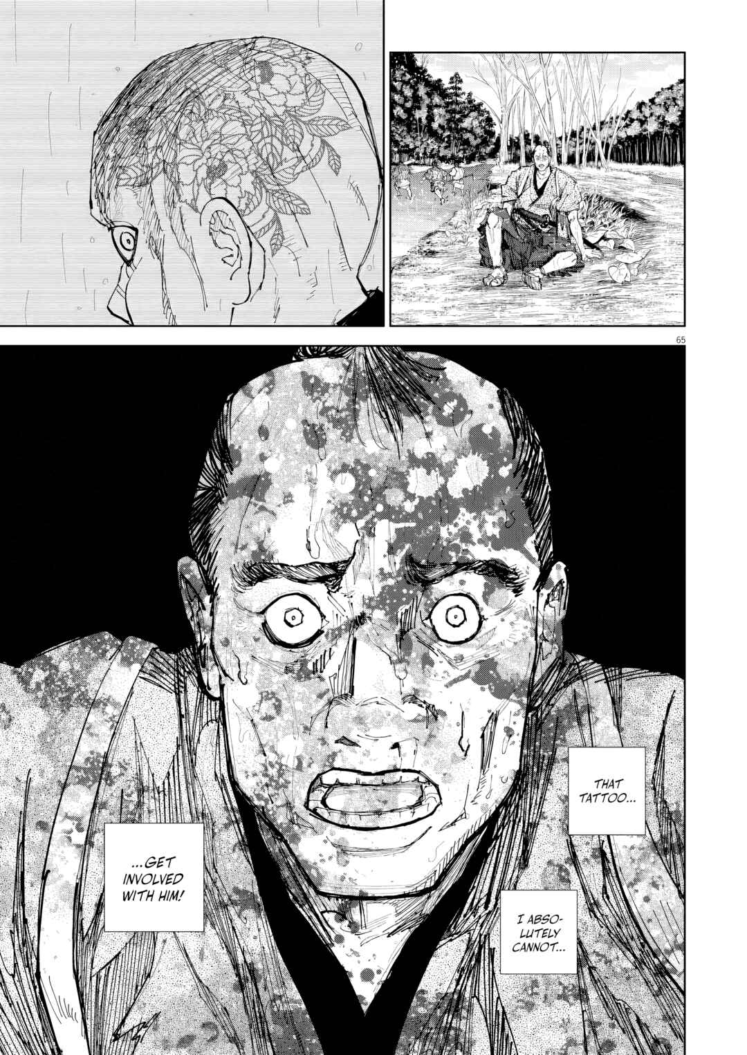 Page 63 Chapter 0 The Tale of Zatoichi NOIR