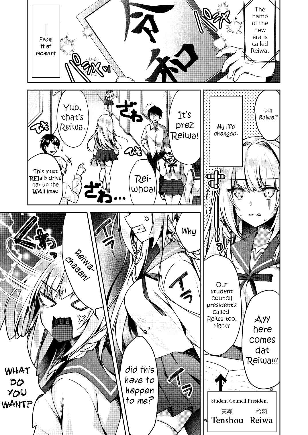 Page 5 Chapter Unknown_f7ba Kaigen ♥ Sex Reiwa-chan