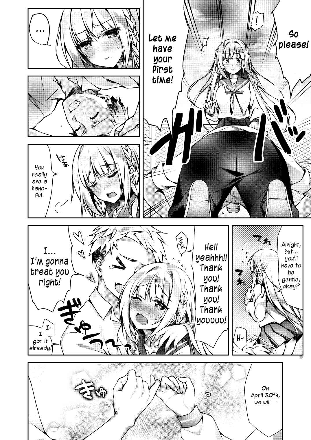Page 8 Chapter Unknown_f7ba Kaigen ♥ Sex Reiwa-chan
