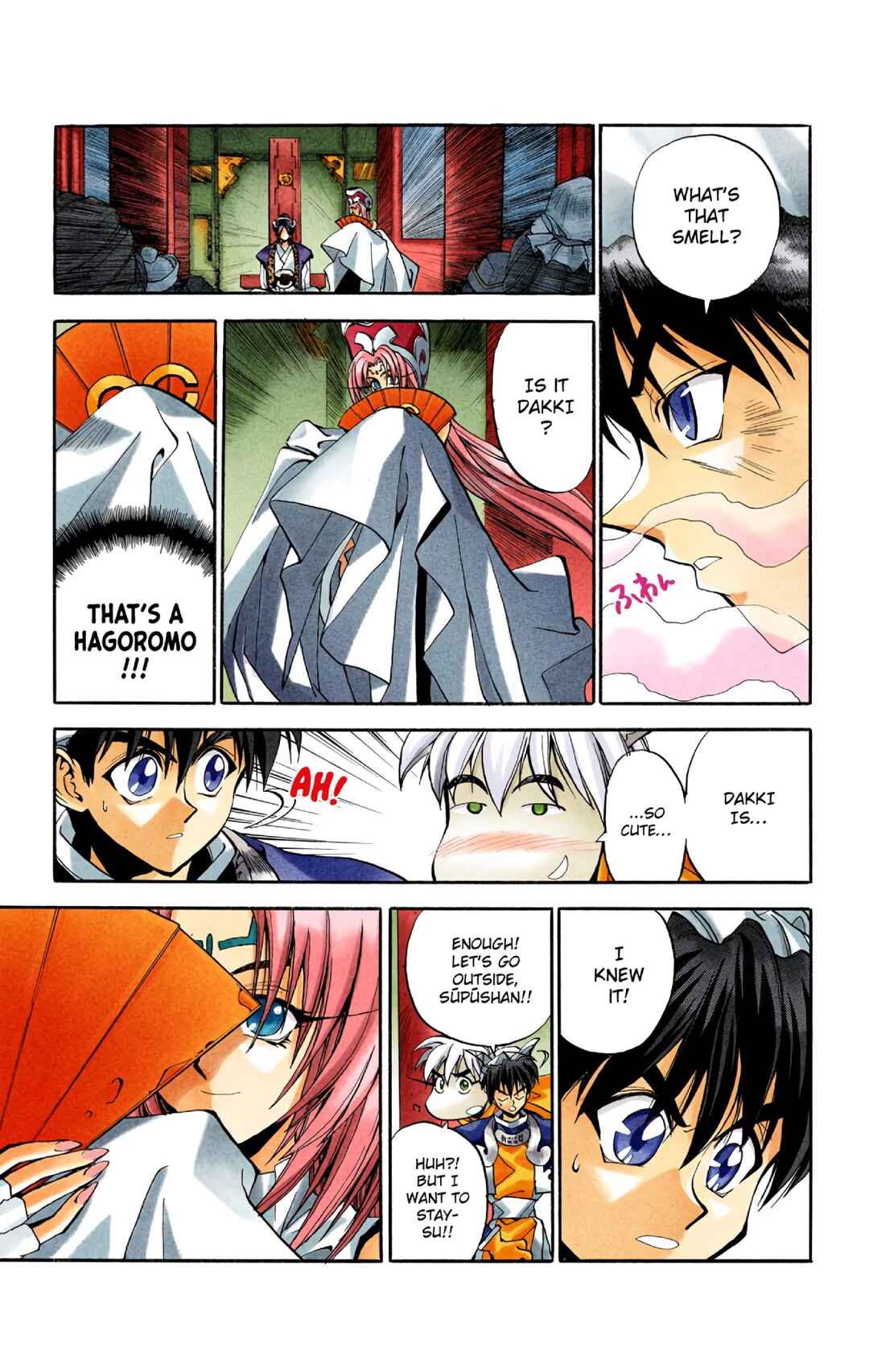 Page 11 Chapter 6 Hoshin Engi (Official Colored)