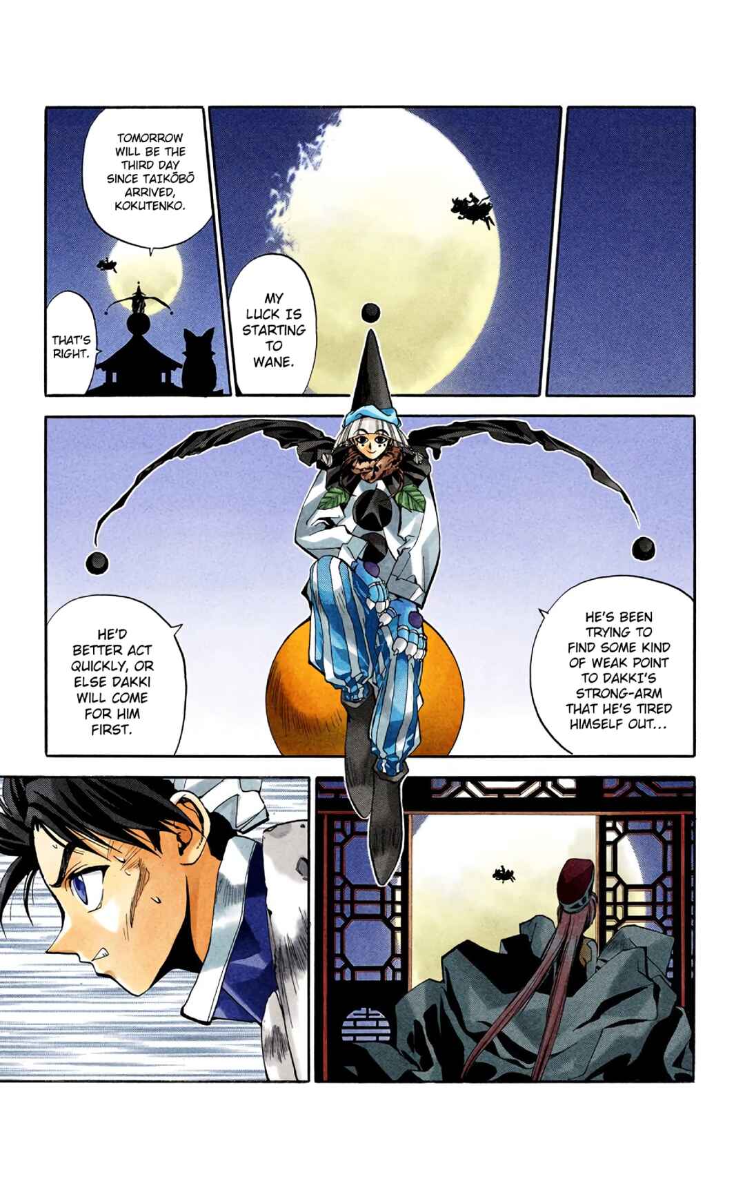 Page 13 Chapter 6 Hoshin Engi (Official Colored)