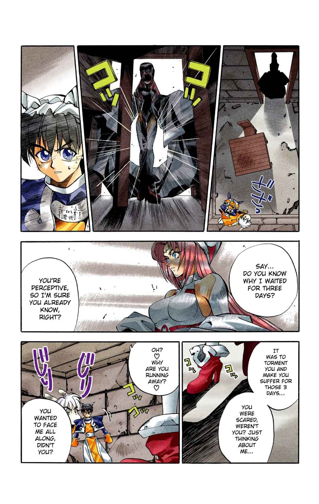 Page 17 Chapter 6 Hoshin Engi (Official Colored)
