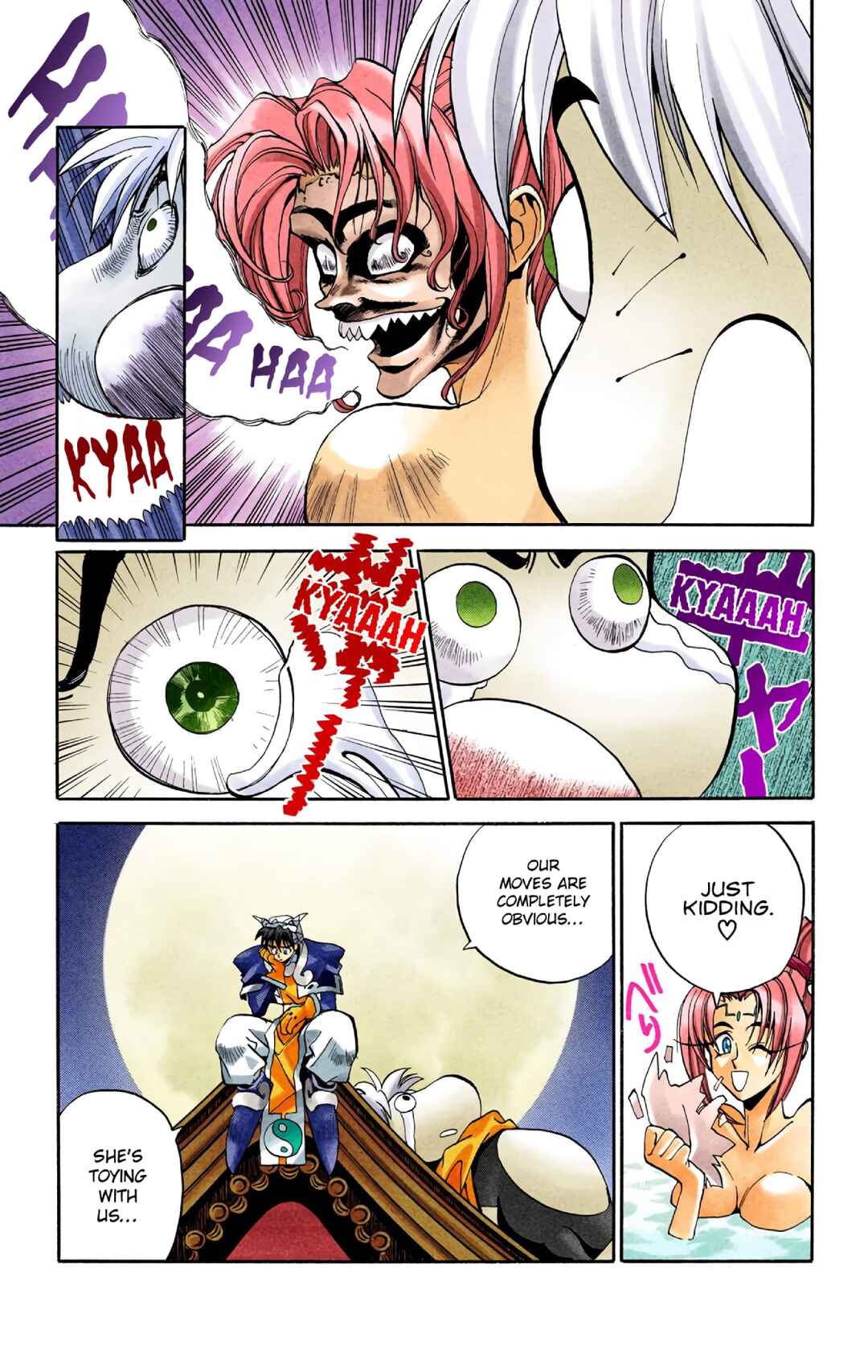 Page 9 Chapter 6 Hoshin Engi (Official Colored)