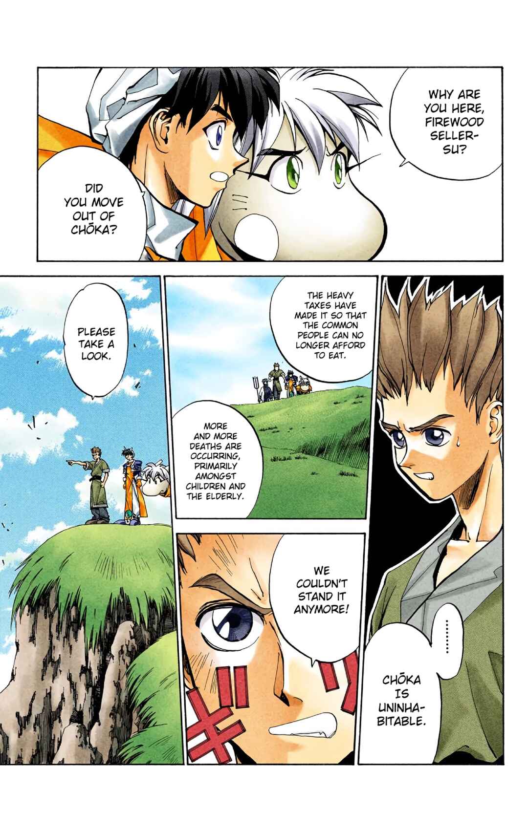Page 15 Chapter 14 Hoshin Engi (Official Colored)