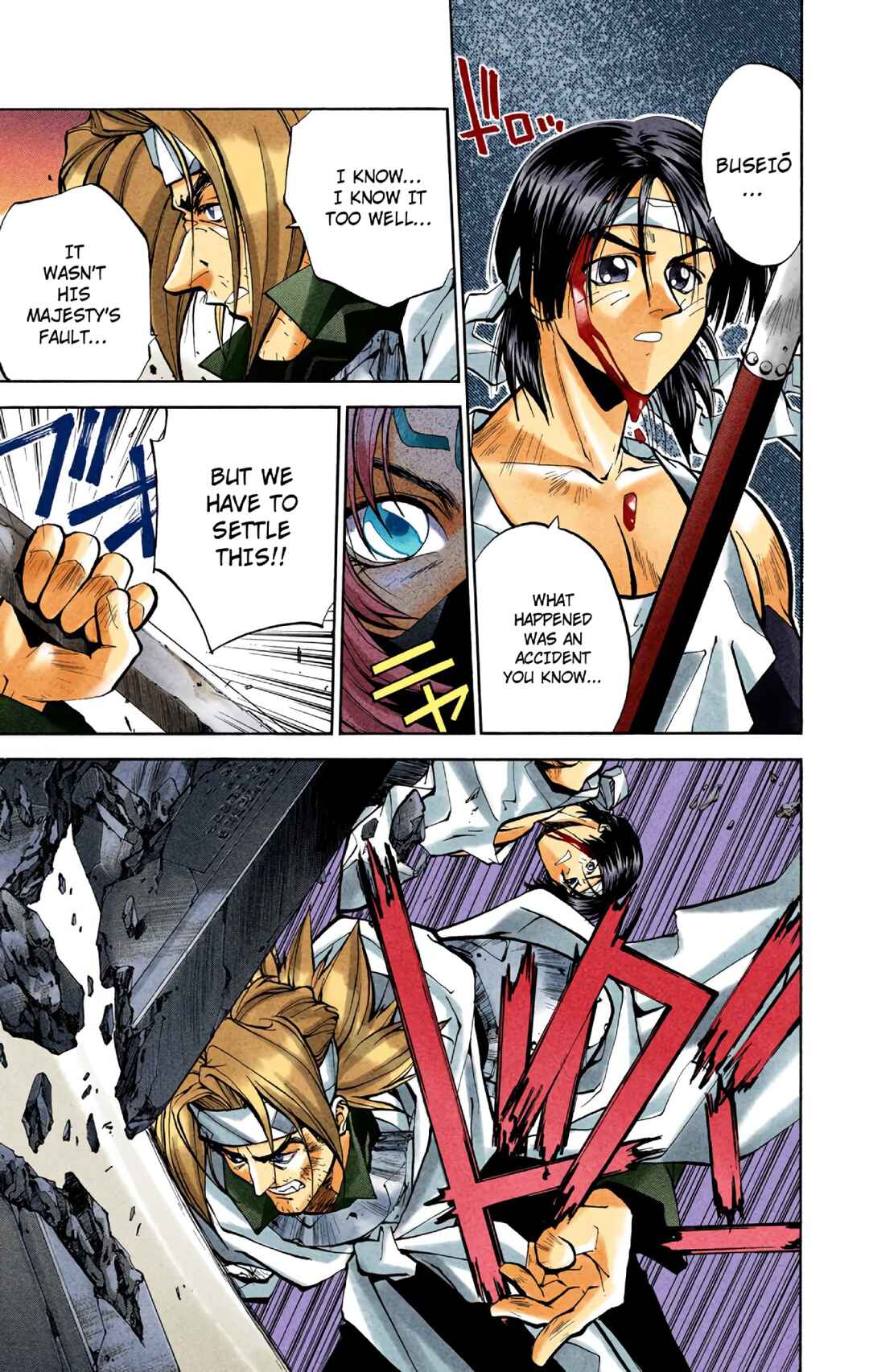 Page 11 Chapter 30 Hoshin Engi (Official Colored)