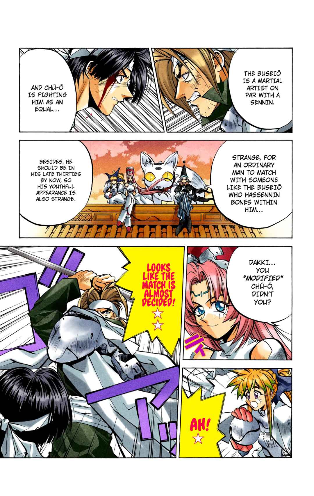 Page 13 Chapter 30 Hoshin Engi (Official Colored)