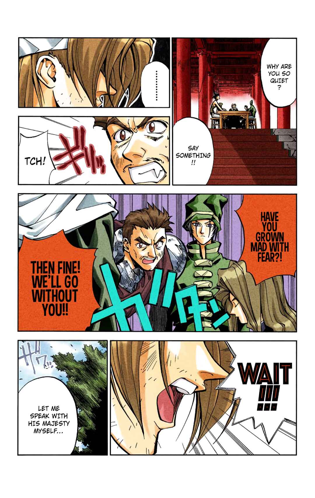 Page 4 Chapter 30 Hoshin Engi (Official Colored)