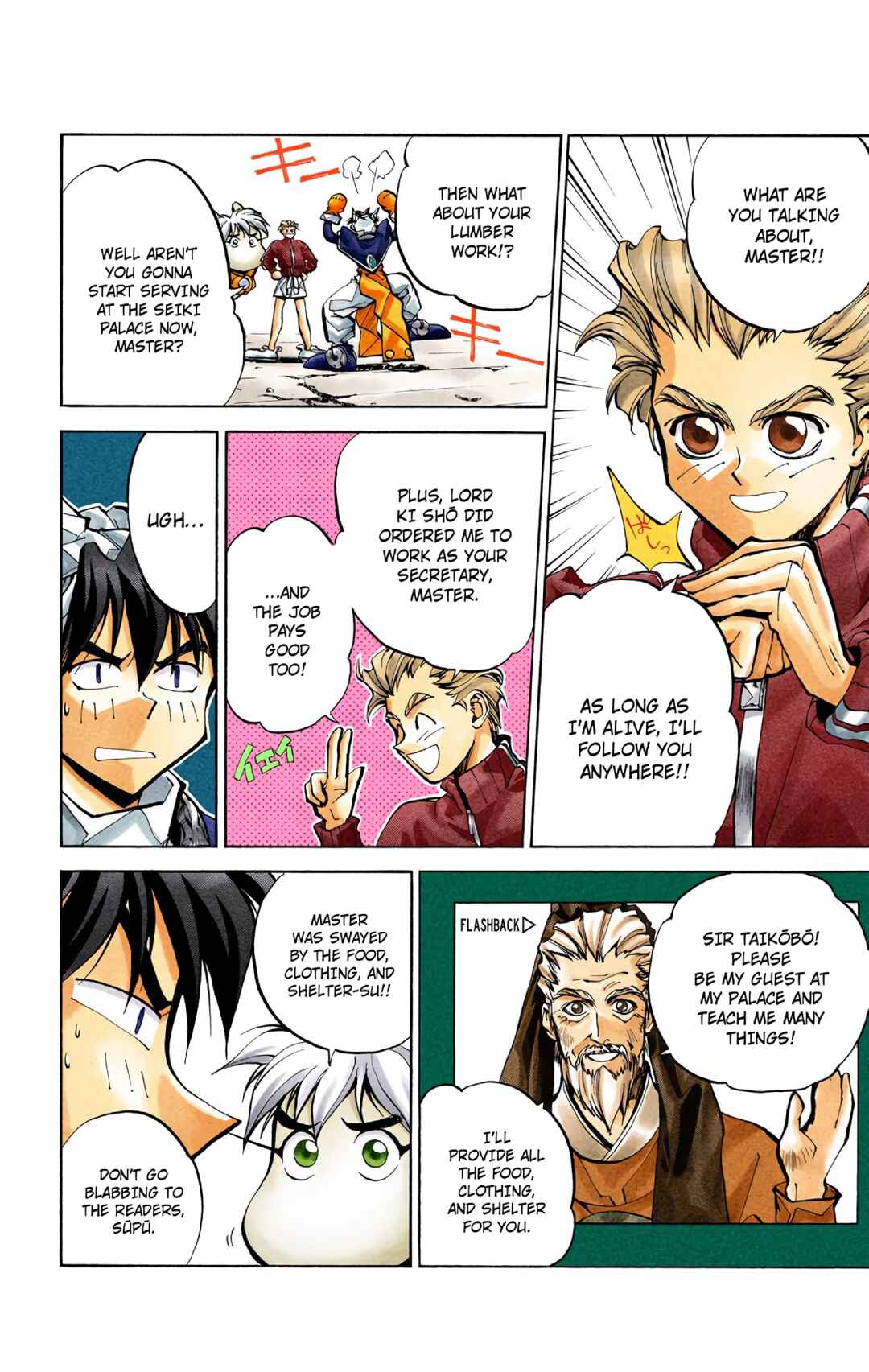 Page 4 Chapter 29 Hoshin Engi (Official Colored)